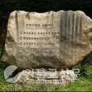 원광제약(주) 이미지