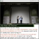 법인태신목장 이미지