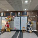 중동초등학교 병설유치원 이미지