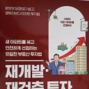 은천동-2 이미지