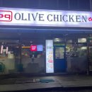 BBQ 김포 월곶점 이미지