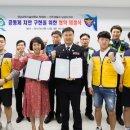 문화지구대 이미지