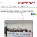 유즈아카데미학원 이미지