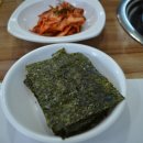 생금마을 이미지