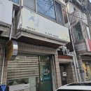 성보식당 - 논산시 | 성보식당