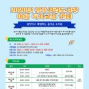 2020 독서의 달 이미지