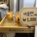 카페코지숙명여대점