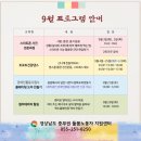 나도 스마트폰 사진작가 이미지