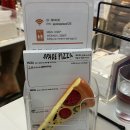 피자피크 세종점 | 세종맛집 나성동맛집 힙한 감성 피맥하기 좋은 나성동 스페이스 피자 세종점 방문 후기