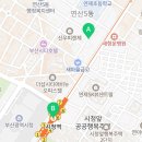 부일법무사 네이버블로그