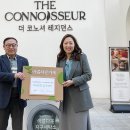 호텔세탁소 이미지