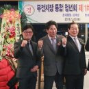 부전시장 이미지