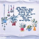 온리연 이미지