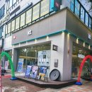 청학통신 네이버블로그