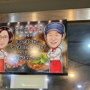 문현대성곱창 - 북구 만덕대로28번길 19 | 문현대성곱창
