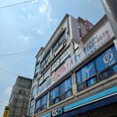 덕풍공원로 | 이혈테라피 귀에서 건강을 찾을 수 있다.