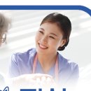 진성요양보호사교육원 이미지