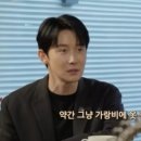 가랑비노래방
