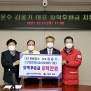 신안운수 이미지