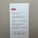 비염인을 위한 숨펴니 코찜질팩 후기