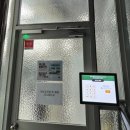 디지엠시스탬 이미지