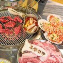 달달한조개구이포차 | 천안 두정동 맛집 고기 해산물까지 찐맛집 오성회관연탄구이