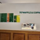 707COFFEE세종 - 세종특별자치시 남세종로 466 | 707COFFEE세종