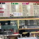 대련각