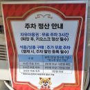 주차51 이미지