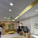 은선유치원 이미지