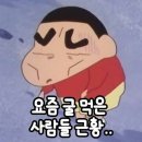 (주)국보