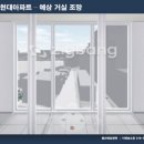 신정중학교내 이미지