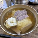 애성회관 이미지