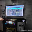 논스톱노래연습장 이미지