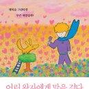 비비네트워크 네이버블로그
