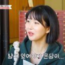 트래블리 이미지