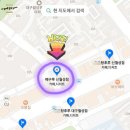 떼구루 신월성점 이미지
