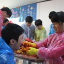 마리스타지역아동센터 이미지