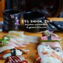 스시로 이미지