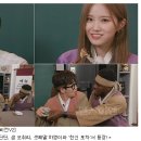 신기한치킨포차 이미지