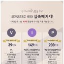 온클리닉의원 네이버블로그