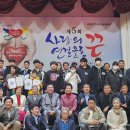 (사)경기도신체장애인복지회 안산시지부 이미지