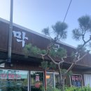 직접뽑는강원도막국수 이미지