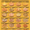 인앤인프라자 이미지