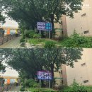 인천효성동초등학교 이미지