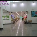산법리 이미지