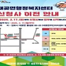 청사로-1 이미지