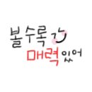 (주)하이라이트픽쳐스 이미지