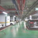 래미안행복부동산공인중개사사무소 이미지