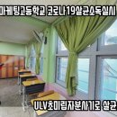 부산마케팅고등학교 이미지